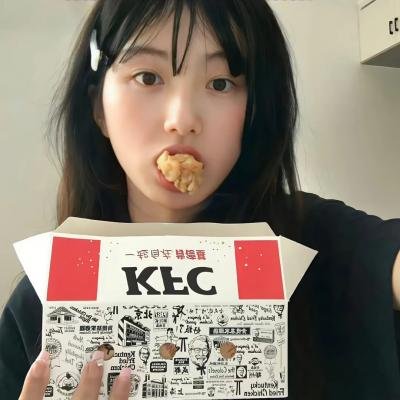 造私酒者