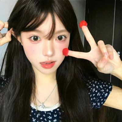 三嫁惹君心